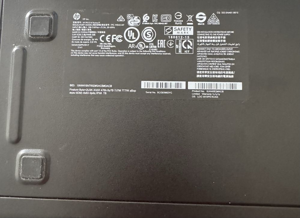 HP 290G2 MT BusinesPC