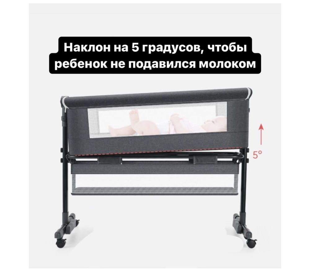 Колыбель для новорожденных / кровать для новорожденных