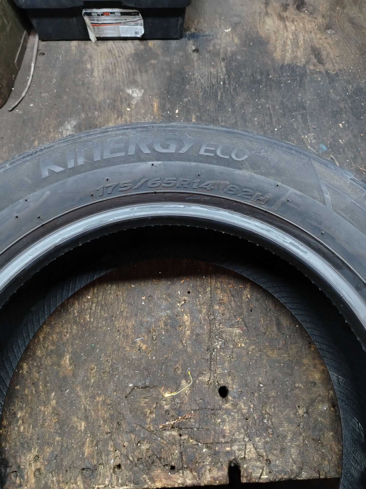Hankook новая шина