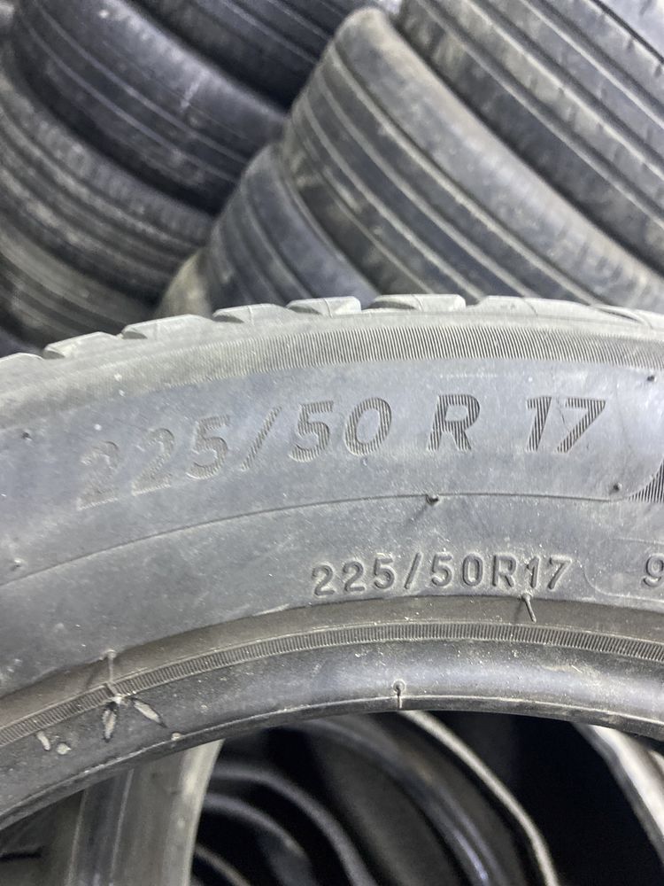 225/50/17 Летние