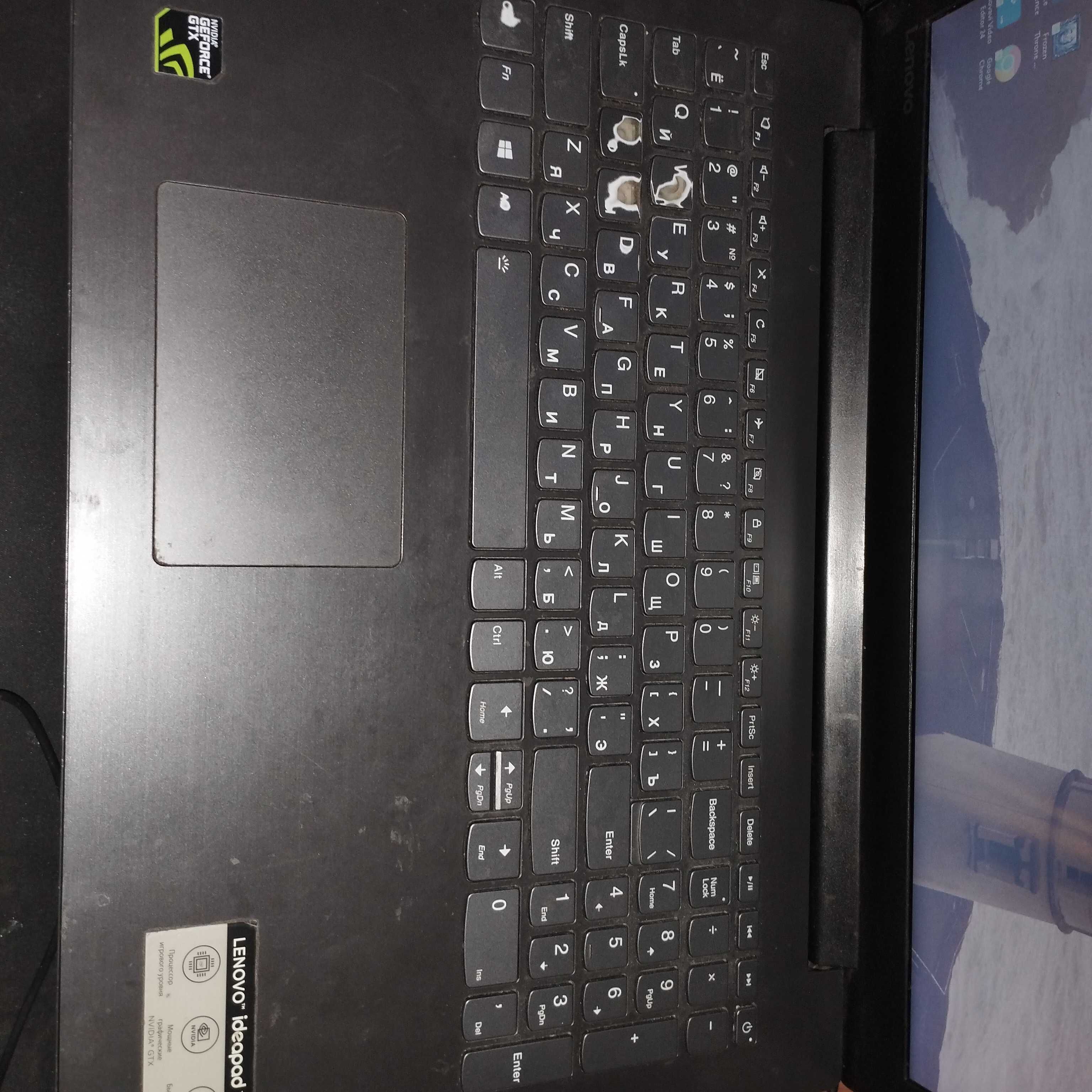 Игровой ноутбук Lenovo 81FK I5-8300h, Nvidia geforce GTX 1050