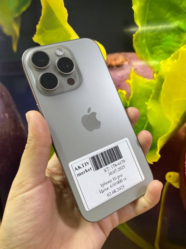 Apple iPhone 16 Pro
