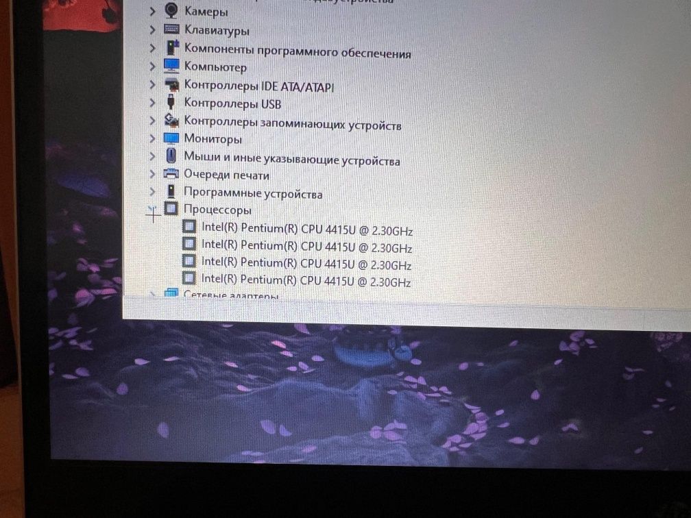 Ноутбут-Планшет hp Сенсорный