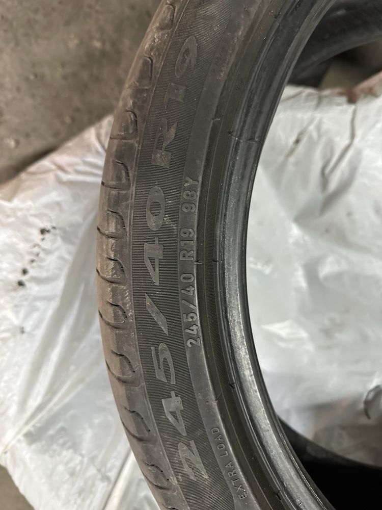 Продам шины низкопрофиль