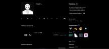 Продажа Steam Account