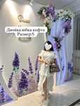 Разгрузка гардероба