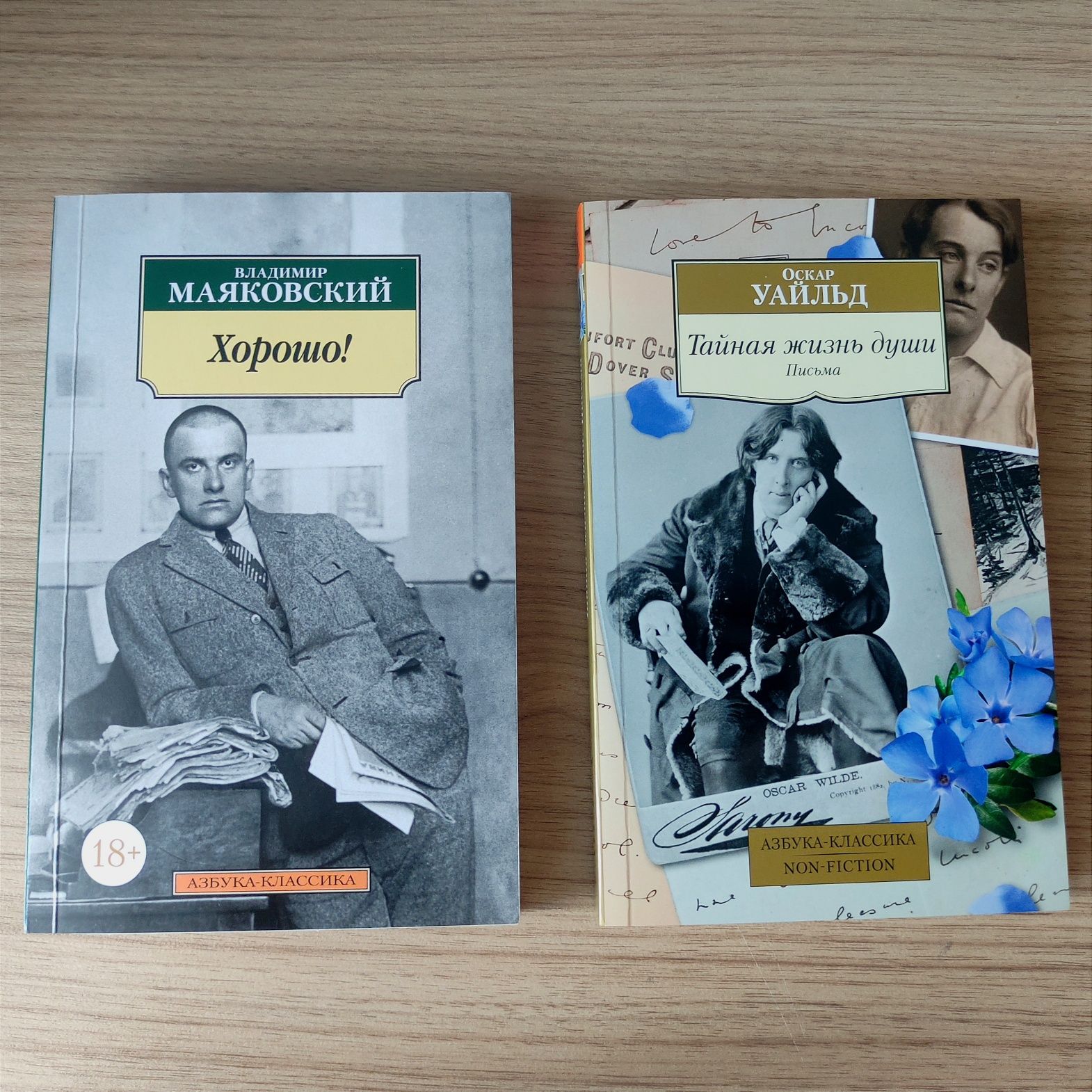 Продам книги из личной библиотеки