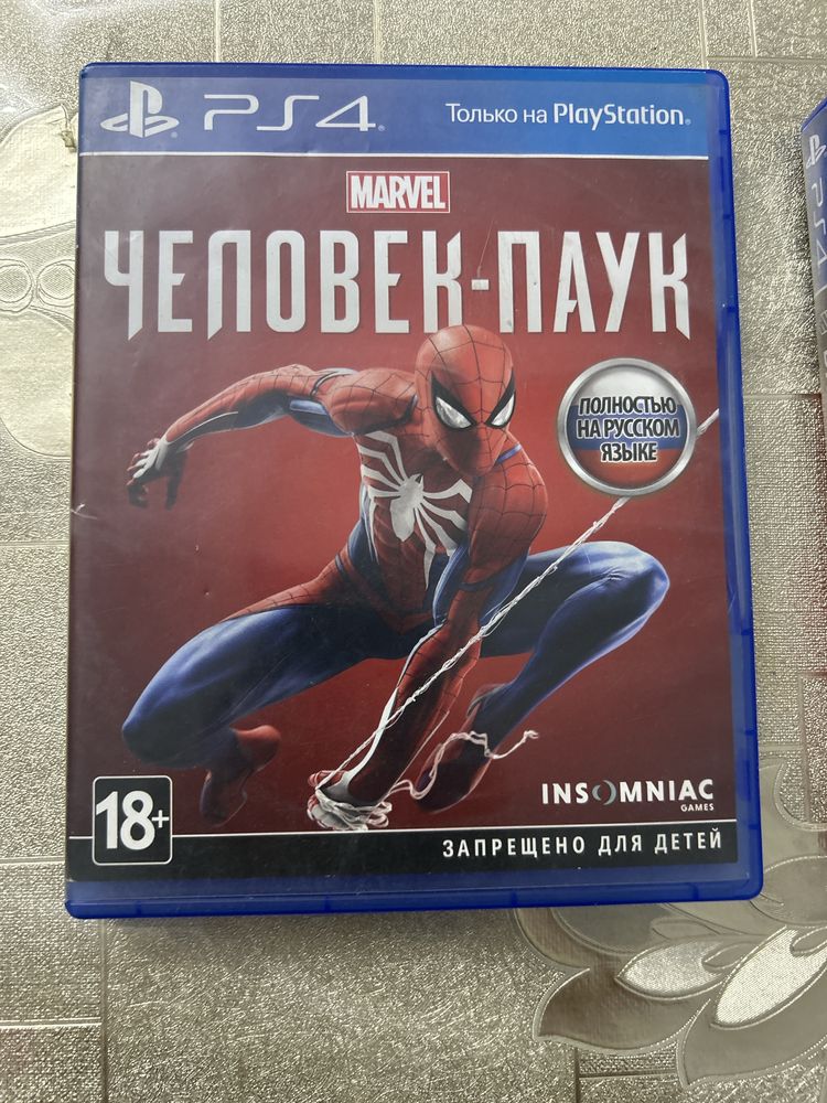 Игры ПС4, Человек Паук, Driveclub