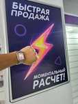 смарт часы Apple Watch Series  8