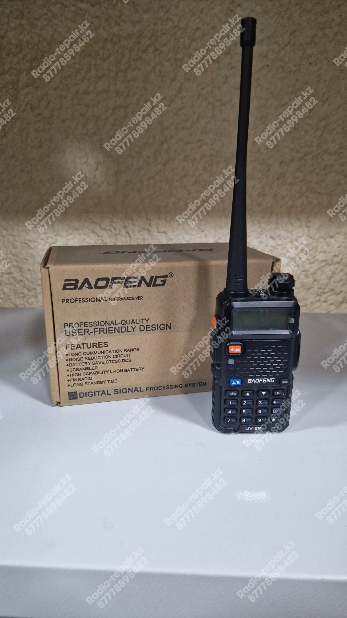 Рации портативные Kenwood TK2107.