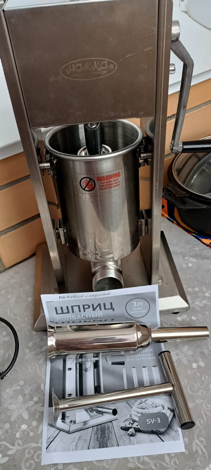 Продам кухонный помощник