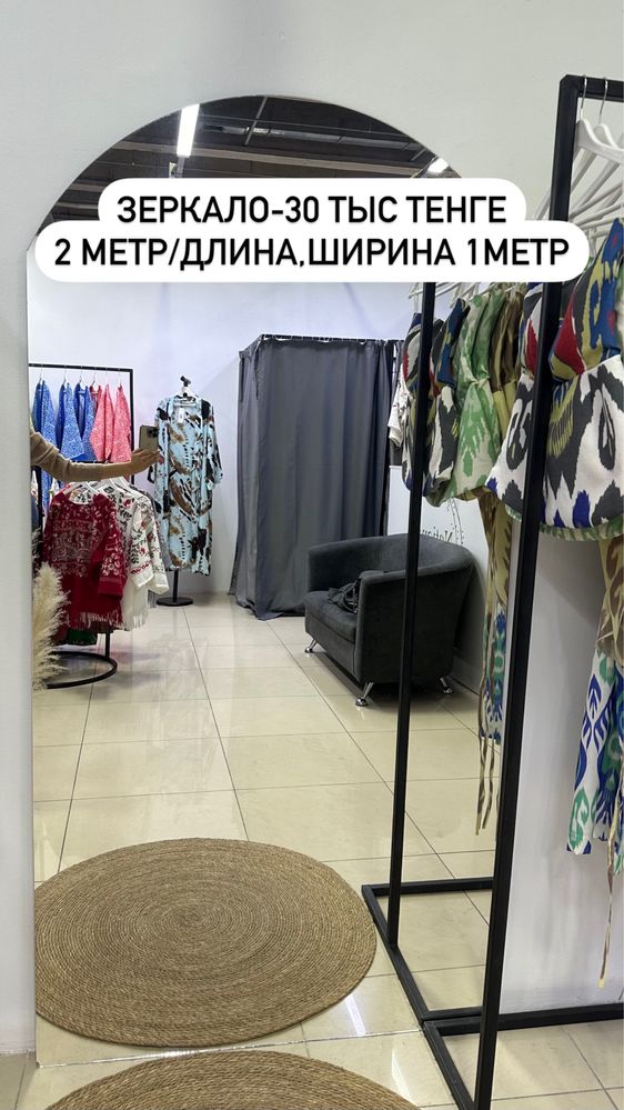 Продается мебель магазина,по приемлемым ценам!
