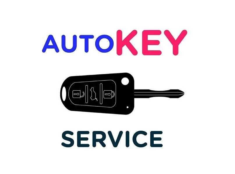 Изготовление ключей всех видов, авто ключи, чипы автозапуска