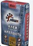 Продам кафельный клей Крепость 25 кг
