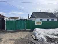 Продам дом либо обменяю на авто в городе щучинск