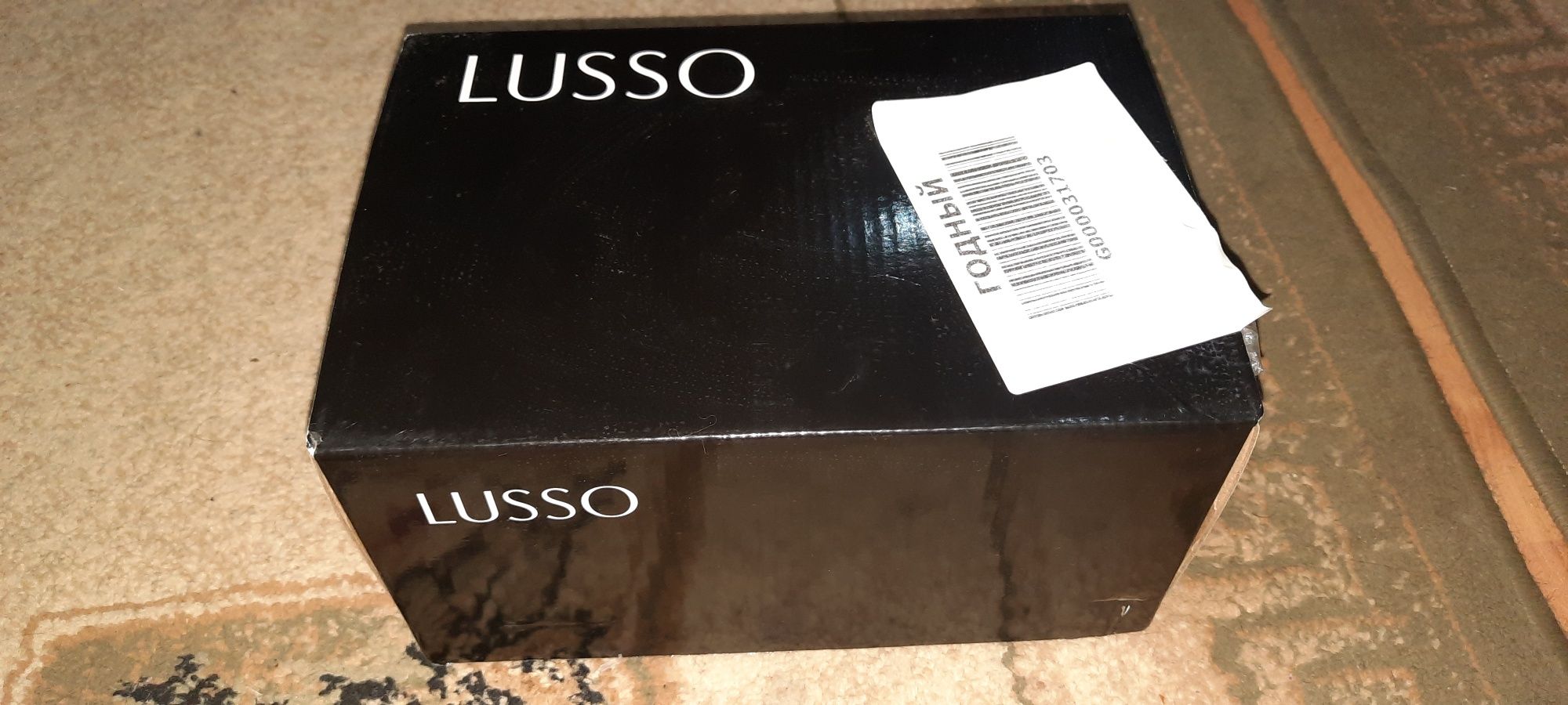 Продам смеситель для душа LUSSO Eco City с душевым шлангом и лейкой