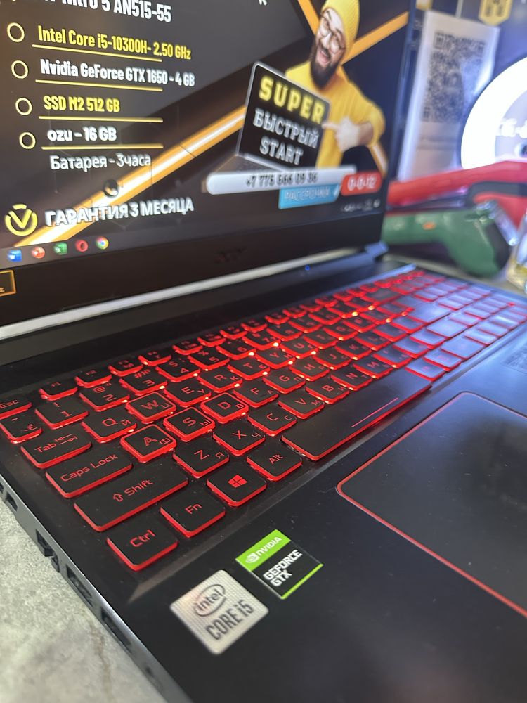 Ноутбук Acer Nitro 5 AN515-55: