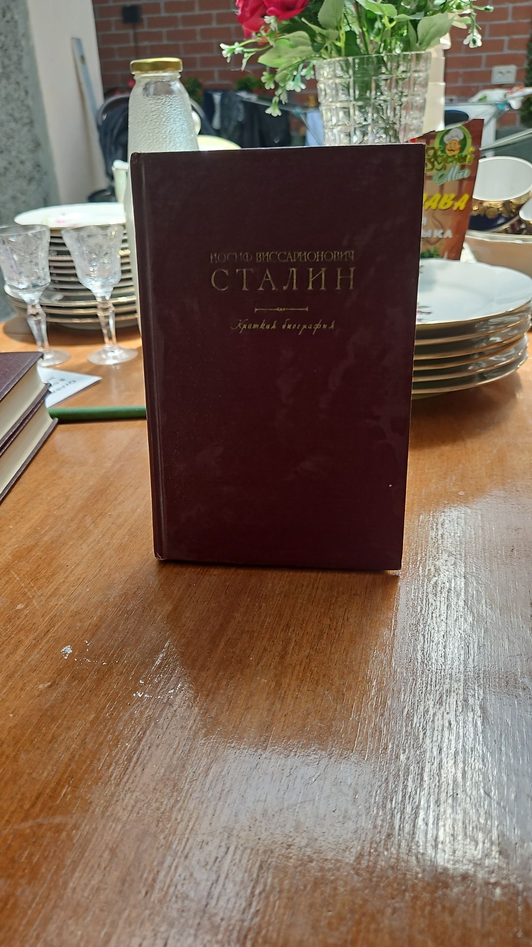 Различные книги,на разные темы.Звоните.