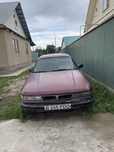 Galant мицубиси 1991г