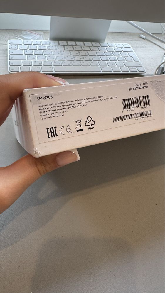 Samsung Galaxy Tab A8