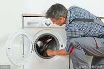 Ремонт стиральных машин LG, SAMSUNG, ARISTON, INDESIT и др. Караганда.