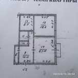 Квартира 2х комнатная 67 кв