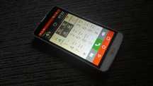 LG телефон, звонок, интернет, радио