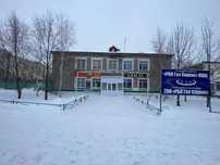Продам здание в центре затоболовки