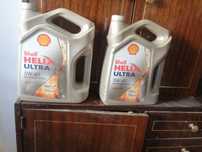 Продаётся масло Shell