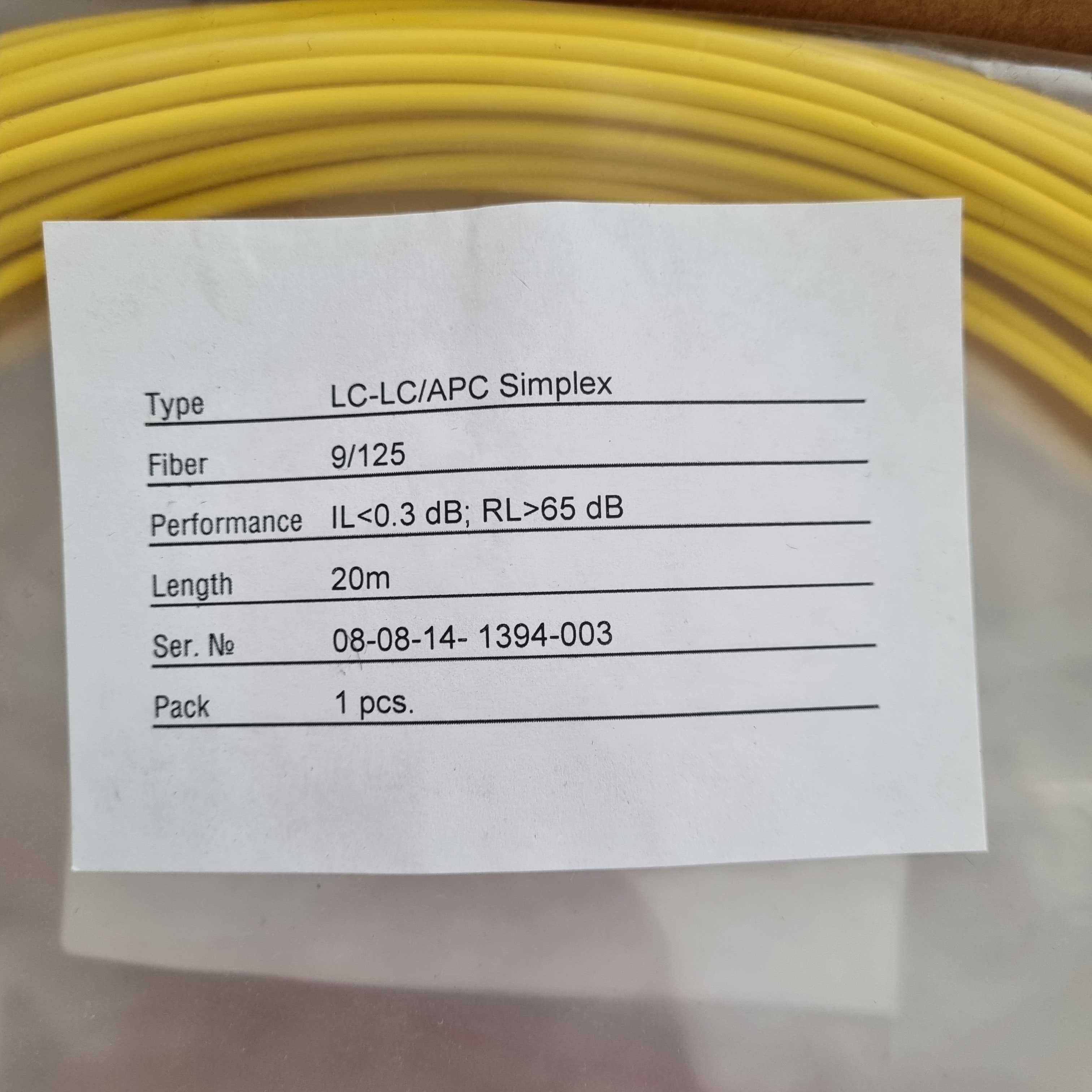 Патч корд оптоволоконный оптический LC/APC-LC/APC 9/125 Simplex 20 m.