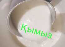 Домашний кымыз.шубат. Кумыс. Қымыз. Шұбат. Курт,