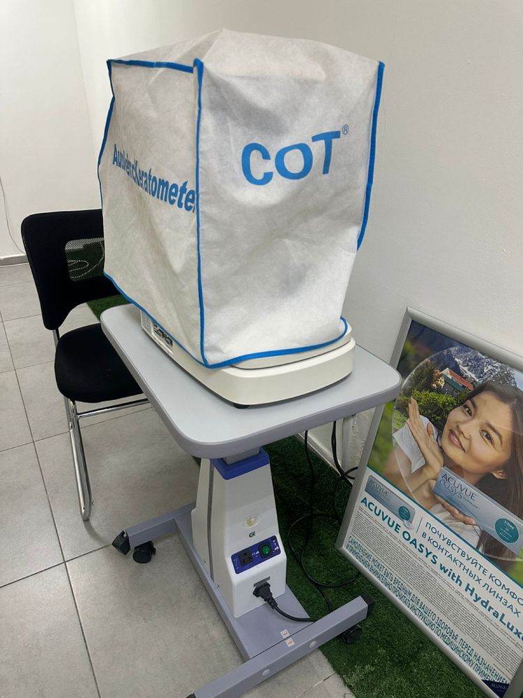 Автокераторефрактометр. Состояние нового