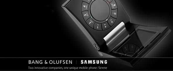 Bang & Olufsen SERENE GSM телефон! Thuraya HNS-7100 спутниковый!