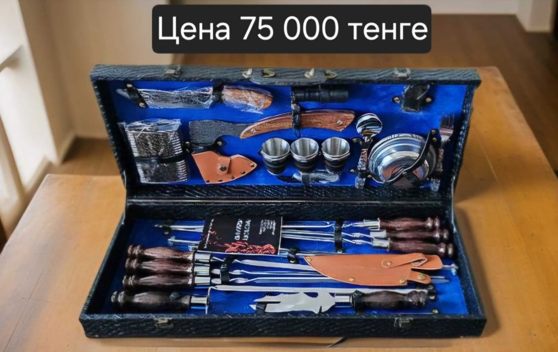Шашлычные палочки для жарки шашлыка
