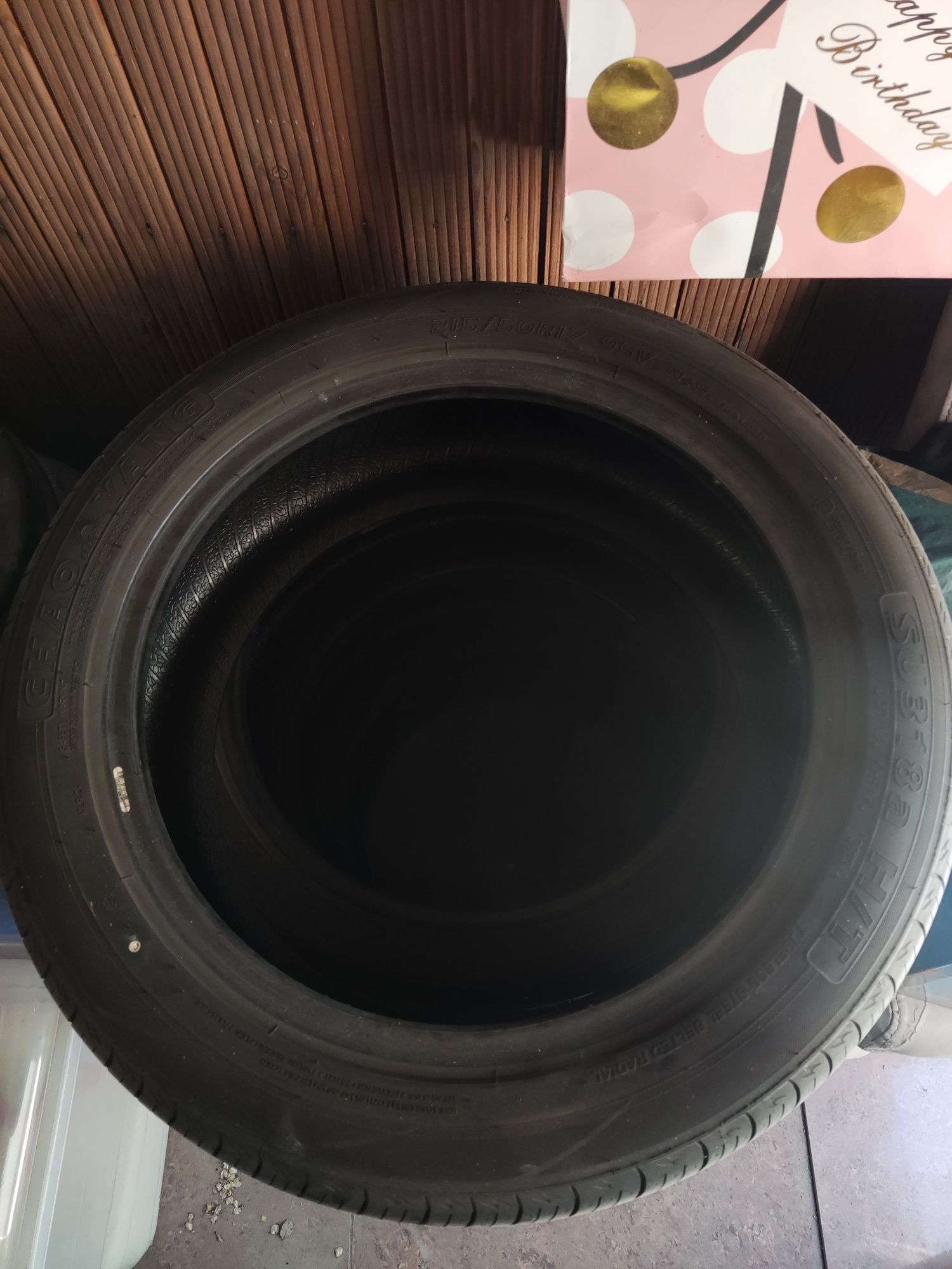 Шины летние 215/50 R17