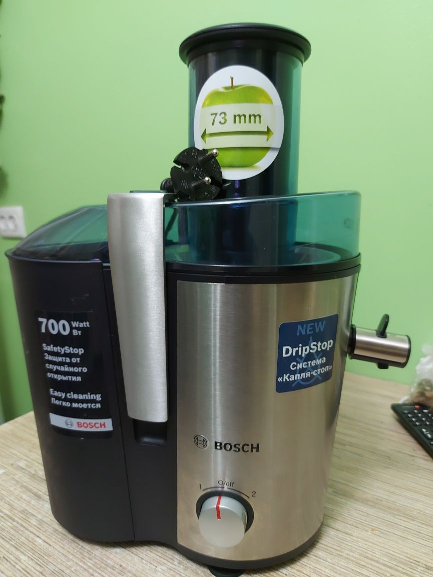 Продам соковыжималку Bosch.