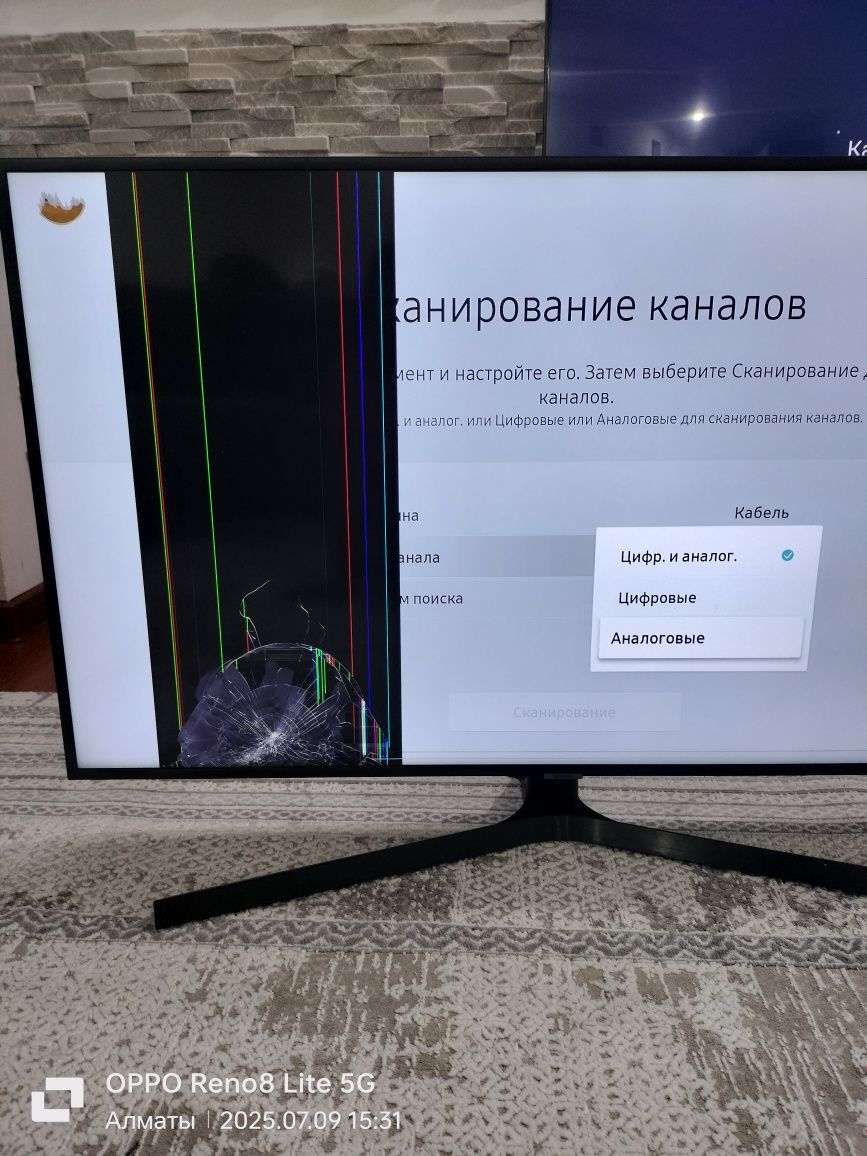 Телевизор ЖК Самсунг