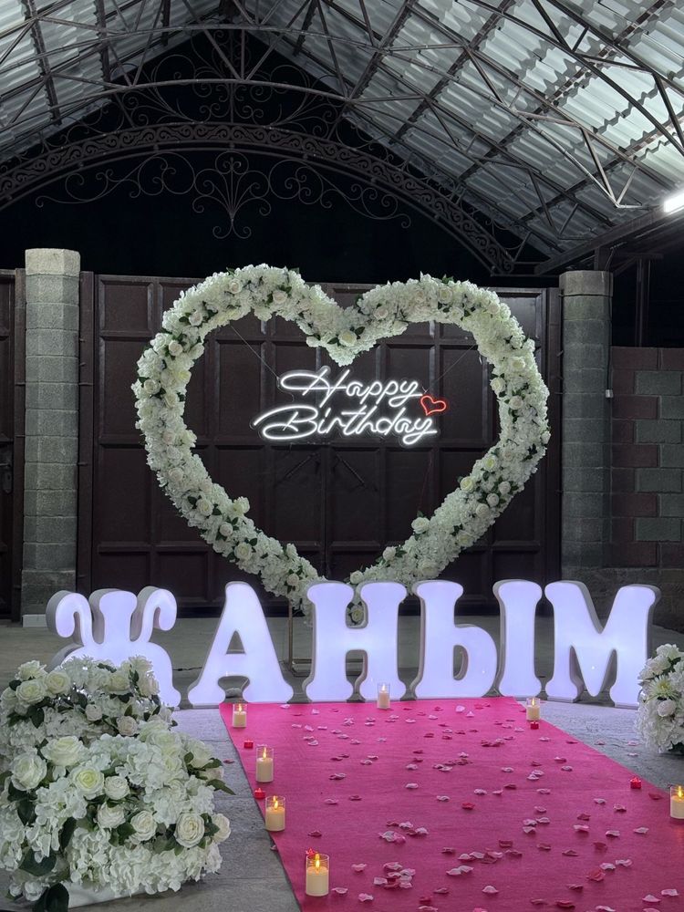 Буквы Неон дайын бизнес