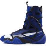 Nike Hyper Ko 2.0 blue, Найк Хайперко 2.0 синие, боксерки