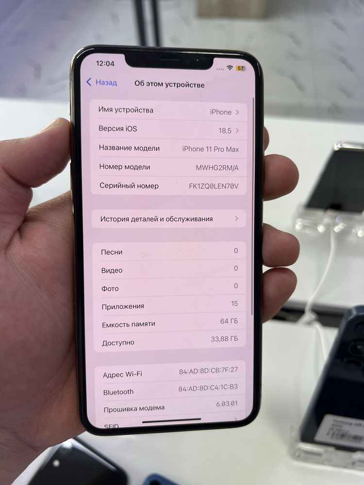 Iphone 11pro max 64gb 100%