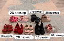 Обувь для девочки, осень-весна-лето