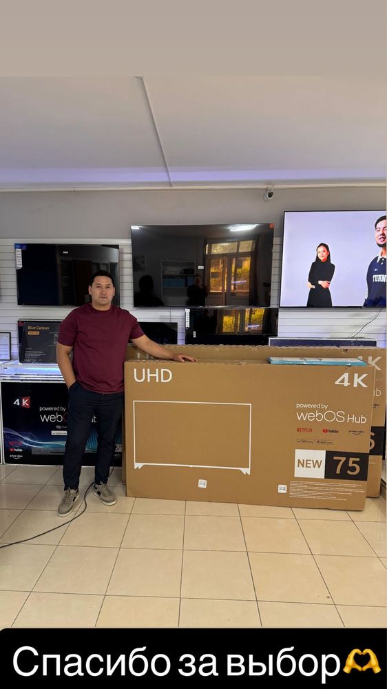 Телевизоры шикарного качества самсунг Samsung Lg Smart Tv 4K