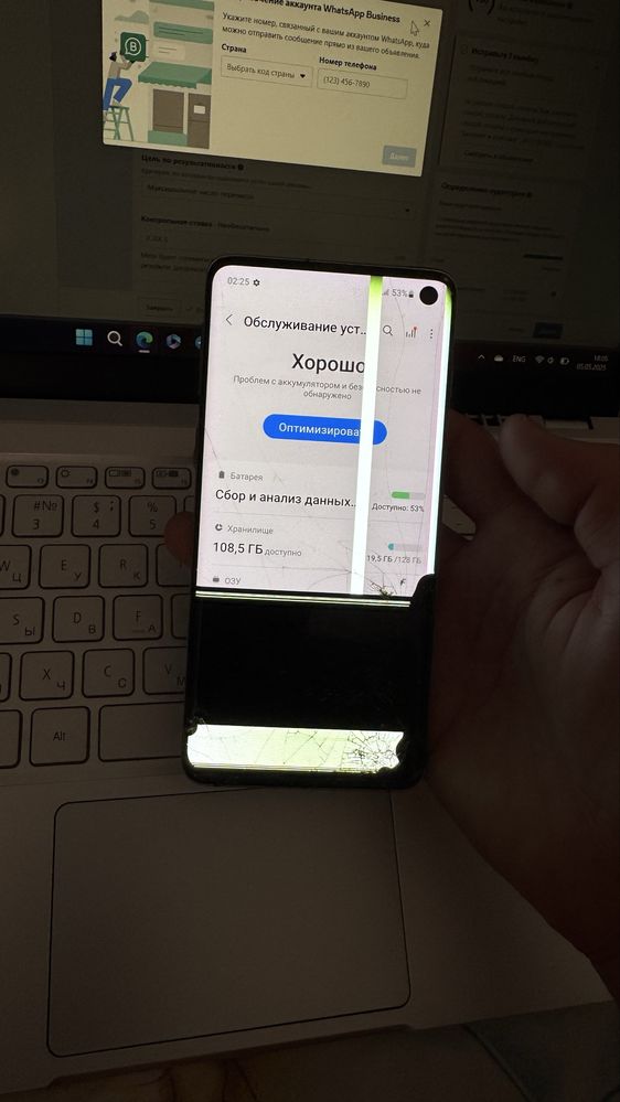 Samsung S10 128гб