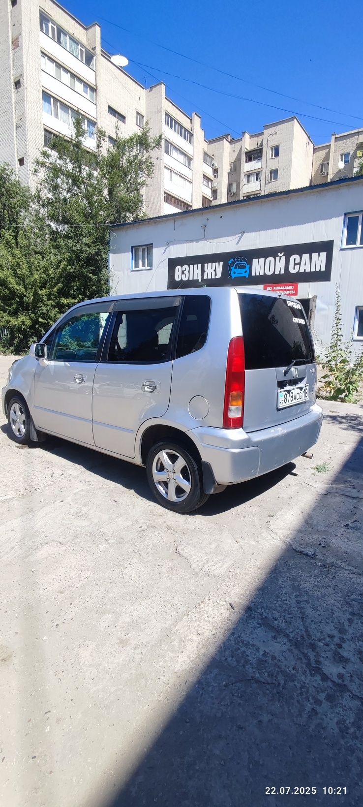 Продам Honda capa