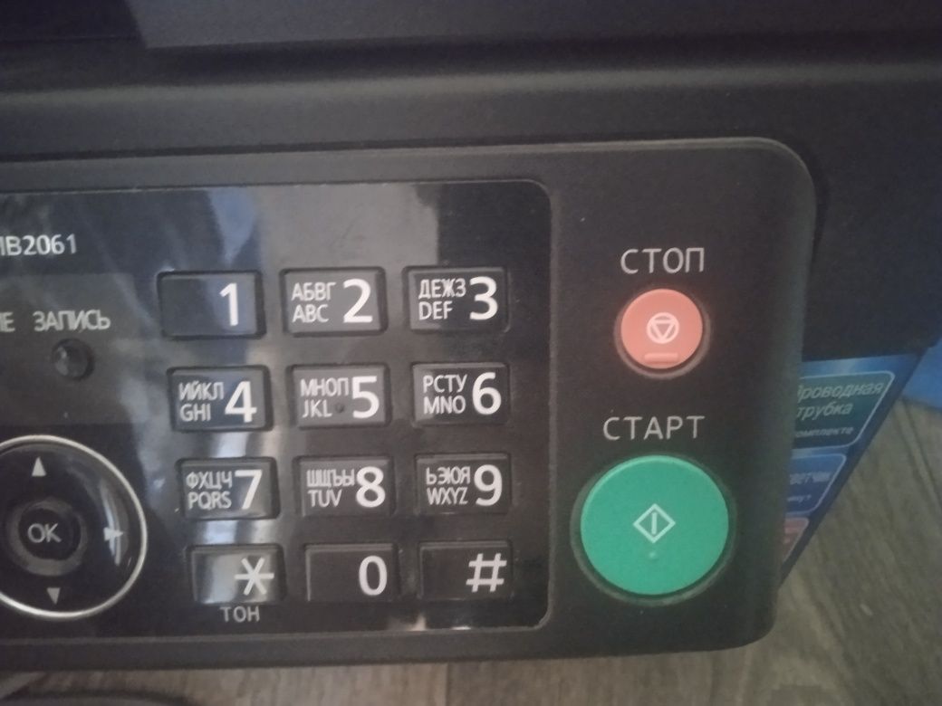 Принтер продам срочно