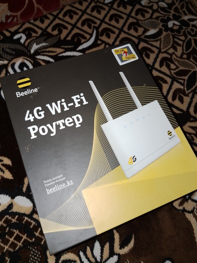 Ролтер  4G Beeline