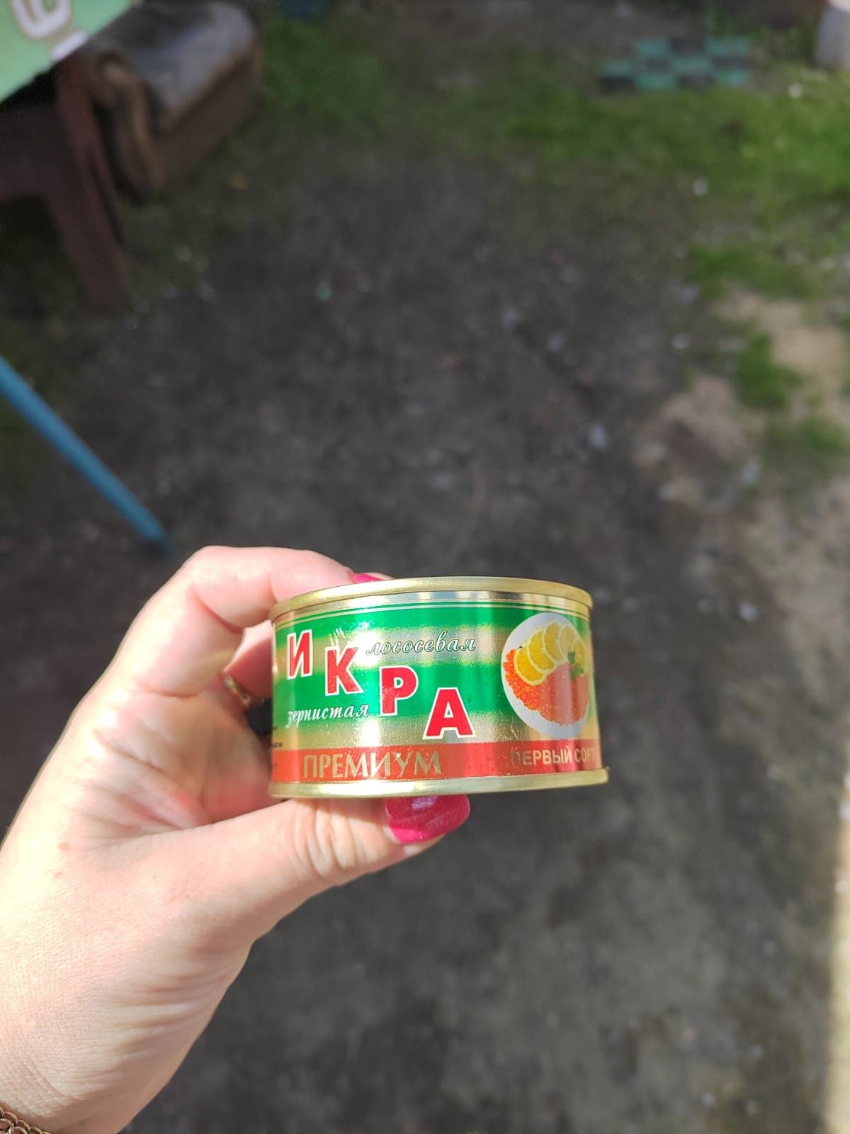 Продам икру кеты 1100 баночка