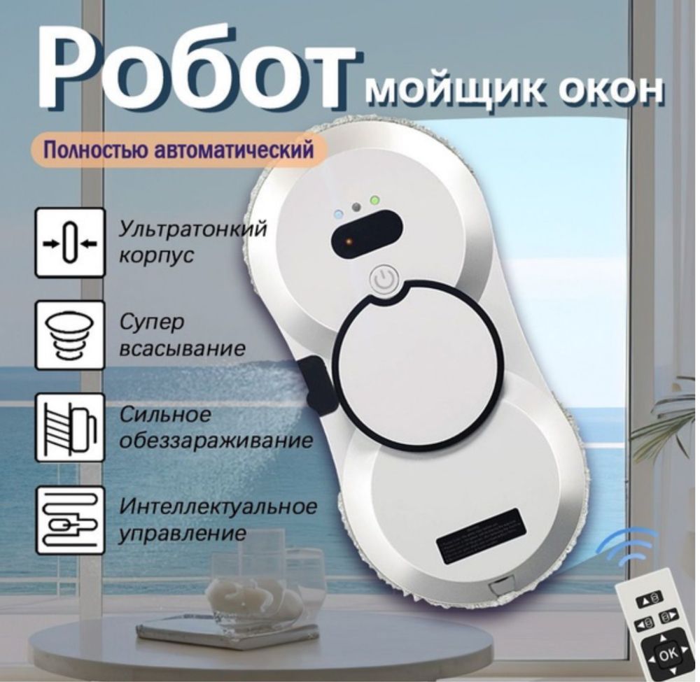 Аренда пароочистителя и поокат парогенератора karcher sc-4 premium pro