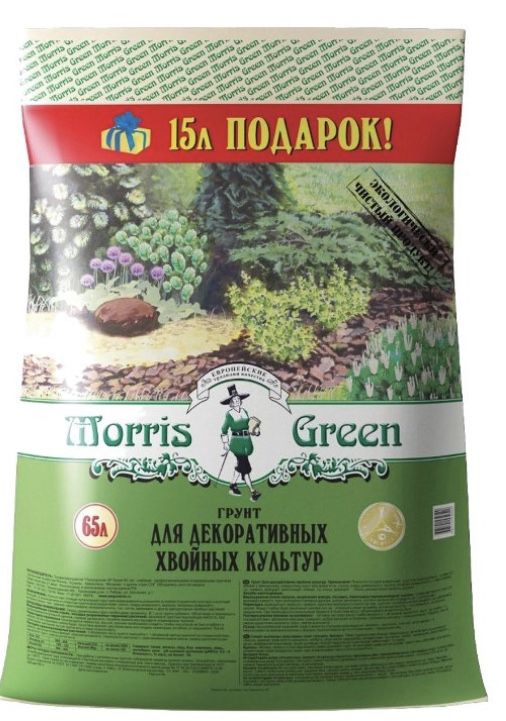 Почаогрунтдля рассады и цветов.
