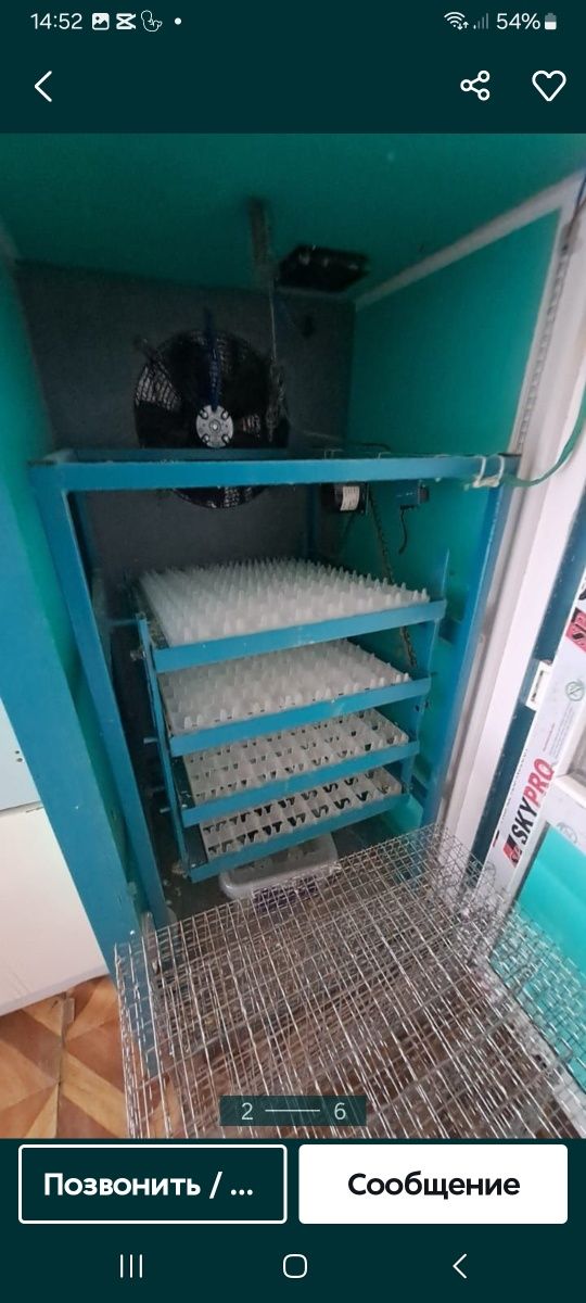 Продам инкуватор